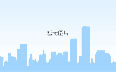 截图20240613135828封面.png